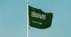 Saudi Arabia ends work permit exemption for premium residency holders