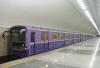 Baku plans nine new metro stations by 2030, tender process set for 2026