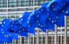 Austria Backs 19th Package Of EU Sanctions Against Russia