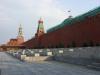 Russian Influence Plot Revealed: How the Kremlin Is Working to Create a New Austria-Hungary