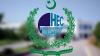 HEC Announces List of Fake Universities and Illegal Campuses Across Pakistan