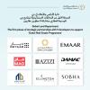 Dubai Land Department establishes first phase of strategic partnerships to support ‘Dubai Real Estate Programme’
