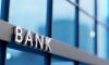 UBA, Other Top Banks Spend N119bn on Technology in Q1