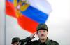 Lukashenko Announced A Sudden Large-scale Inspection Of The Armed Forces