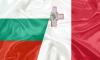 Parliament Ratifies Bulgaria-Malta Agreement for Avoidance of Double Taxation