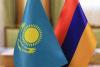 Kazakhstan`s exports to Armenia 35.3% up, imports 56.6% down 