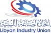 Malaysian Chamber of Commerce discusses with Libyan Industry Union cooperation in industry, training, and skills development