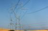 Bulgarian Industrial Capital Association Supports Government Decree to Reduce Electrical Equipment Product Fees