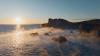 Iceland’s Sky Lagoon unveils bathing ritual, Skjól