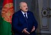 Hybrid War against Belarus Waged for Decades, Will Escalate: Lukashenko