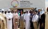 UAE launches new humane projects in Chad, grants $10.25m to UN for helping conflict-hit Sudanese women