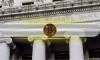 What Happens to Bitcoin if the Fed Raises Rates in July?