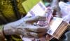 Government begins salary payments for public sector workers – Reform Committee