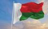 Madagascar Closes Borders with Comoros Amid Cholera Outbreak