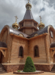 The Church of the Archangel Michael on Costa Blanca
