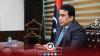 Menfi highlights Libya’s role in founding African Union on Africa Day
