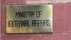 ‘Attack Report Fake’: MEA Says All Safe On Indian-Crewed Tanker ‘Liaki Freedom’ Sailing Off Oman