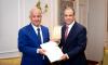 Mauritanian president sends handwritten message to Egyptian counterpart