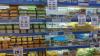 Sri Lanka inflation tops 7-pct July 2026 breaching CB’s upper target band