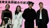 Taiwan Stars Talk Cultural Differences, Challenges of International Productions