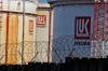 Lukoil Asset Sales in Bulgaria to Require Cabinet Approval and Security Clearance, MPs Decide