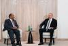 President Ilham Aliyev met with Prime Minister of the Democratic Republic of Sao Tome and Principe VİDEO