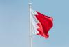 Bahrain runs 3 MW solar tender