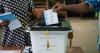 Early results show voters back new Gabon constitution