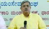 Consumeristic lifestyle has reduced relationships to mere transactions: RSS