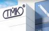 Business : TMK Chemical Proposes RM920 Mln Acquisition Of CCM From Batu Kawan