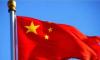 China rolls out countermeasures against U.S. restrictive measures