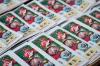 Costa Rican Party Faces Scandal Over Alleged Lottery Laundering Links