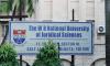 NUJS Kolkata Students Condemn Detention Of Protesters In Delhi, Raise Concerns Over Police Action And Press Freedom