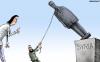 Regime change in Syria: Dogmatic misperceptions