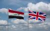 Iraq strengthens financial cooperation with UK