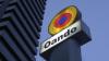 Oando Wins Operatorship of Angola’s KON 13 Oil Block, Strengthening African Energy Leadership