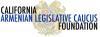 California Armenian Legislative Caucus Foundation Condemns Trump Administration’s Suspension of Armenian Visas