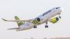 New Uruguayan Airline To Debut With Wet-Leased AirBaltic Airbus A220s