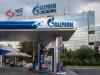 Reuters: Unknown Serbian group bids EUR 2 billion for Russian stake in NIS