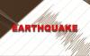 World : One Killed, Several Injured, Building Collapses In Peru Earthquake