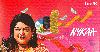 Four Levers That Lifted Nykaa’s Beauty Biz In Q1