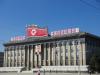 UN reports North Korea human rights worsened over past decade
