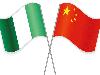 Nigeria, China Target Creative Economy, Tourism as New Frontier for Bilateral Growth
