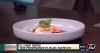 El Cabo Verde participates in 318 Restaurant Week