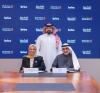 Al Salam Bank Joins Tamkeen’s Open Innovation Program as the first bank in Bahrain to Drive Financial Innovation in collaboration with Bahraini Startups and SMEs