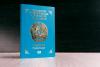 Kazakhstan Tops Central Asia in Global Passport Index 2026