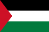 Austrian President Urges Addressing Needs in Gaza