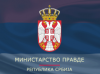 Pristina's ruling culmination of political misuse of judiciary - Justice Ministry