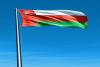 ACME signs investment agreement for Omani green hydrogen project