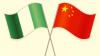 Nigeria, China Deepen Agricultural Cooperation